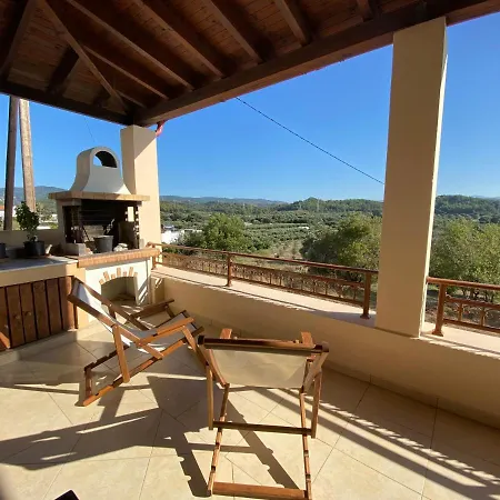 Traditional House * Theológos